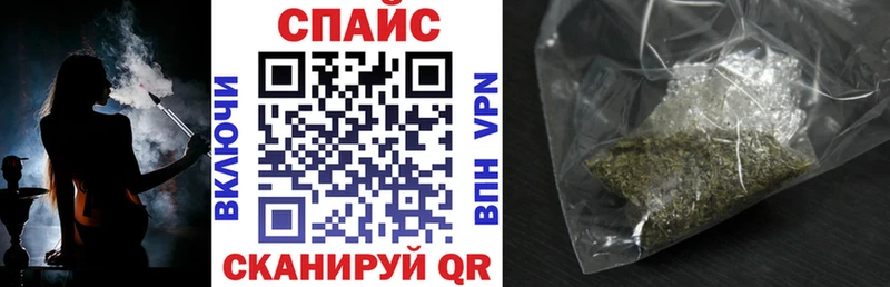 Бутират оксибутират Правдинск