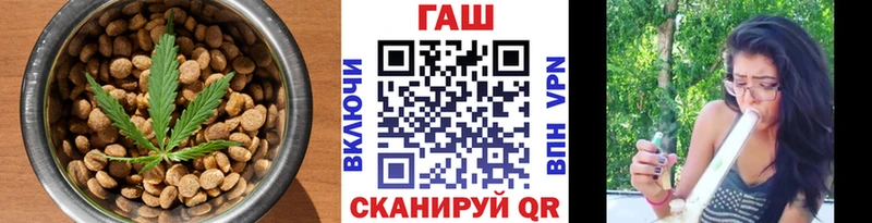Еда ТГК марихуана  сколько стоит  Правдинск 