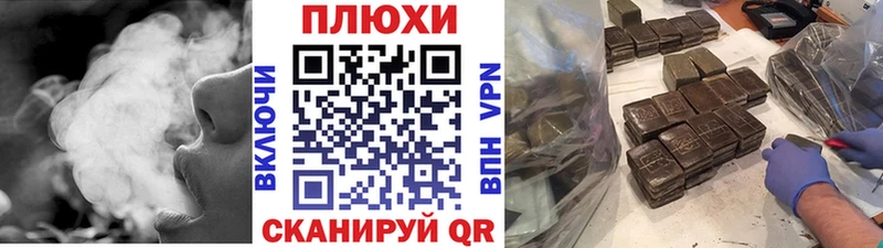 ГАШ гарик  Правдинск 