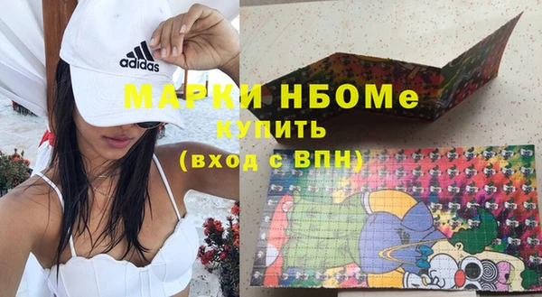 бутират Алзамай