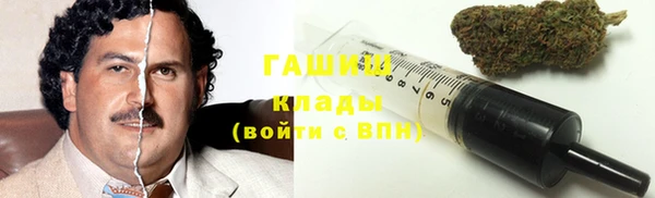 mix Абинск