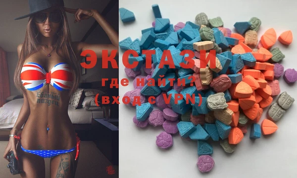mix Абинск