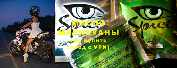 mix Абинск