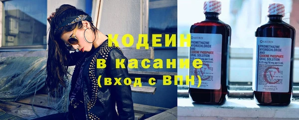 бутик Абаза