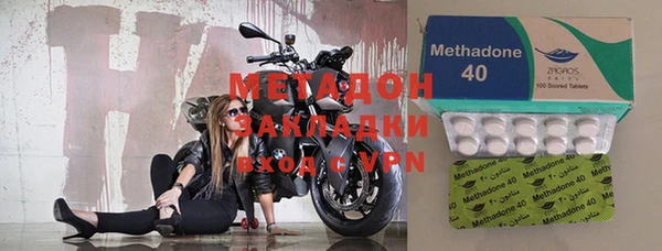 mix Абинск