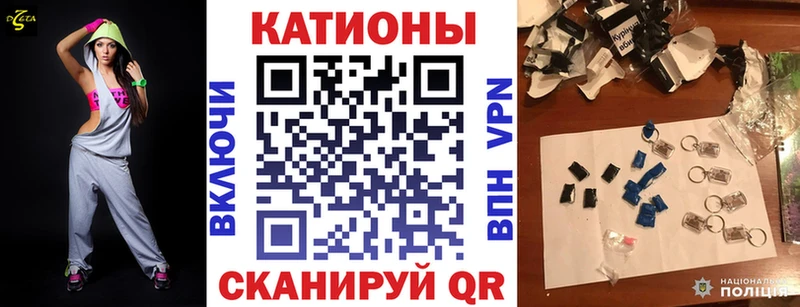 KRAKEN зеркало  даркнет сайт  Правдинск  Меф 4 MMC 
