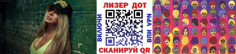 OMG маркетплейс  Правдинск  Марки NBOMe 1500мкг  магазин продажи  