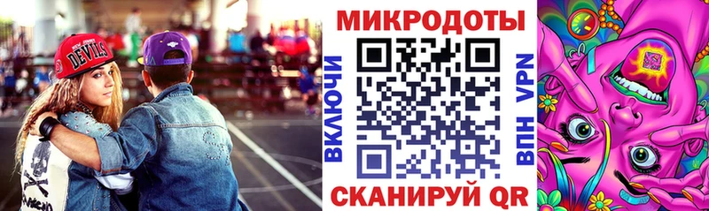 сколько стоит  Правдинск  Галлюциногенные грибы MAGIC MUSHROOMS 